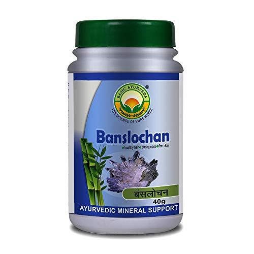 BASIC AYURVEDA BASIC AYURVEDA Banshlochan Granules 40 Gram |