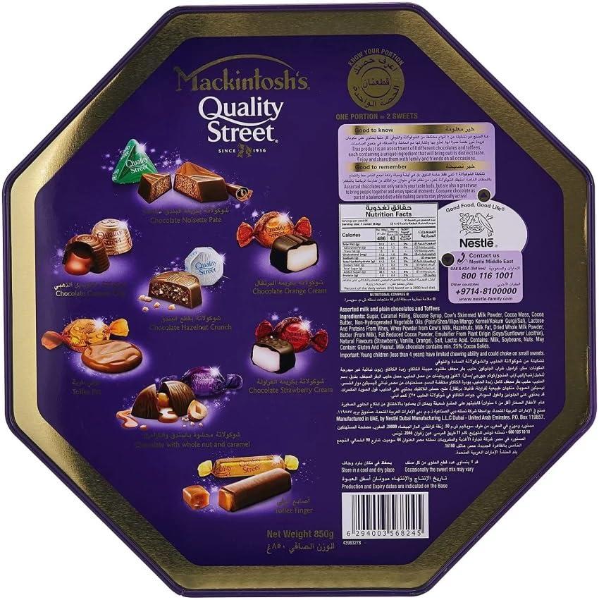 Generic Mackintosh\'s Quality Street Filled With A Variety Of Delicious Chocolates, Toffees, And Caramels, Each Individually Wrapped In Its Own Colorful Wrapper Tin 375Gram