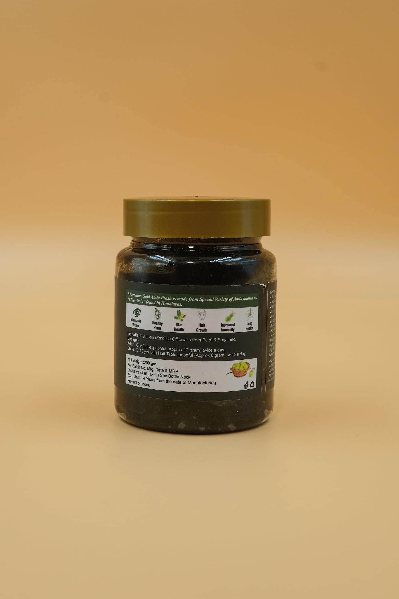 Orgatma Orgatma Organic Farms - Amlaprash (300g) | Helps in Boosting Immunity | Rich Source of Vitamin C | Chyawanprash Made Using Dry Amla and A2 Ghee | No Preservatives and No Binders