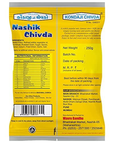 KONDAJI CHIVADA KONDAJI CHIVADA ( ) | Nashik Special Chivda with Onion Garlic | Pack of 6 - 250gm each (Total - 1.500Kg) | The Original flavour By Wavre Bandhu | No artificial colour, No Flavour, No preservative