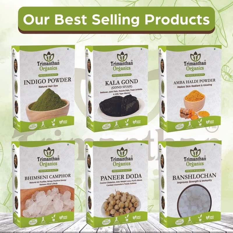 TRIMANTHAN ORGANICS TRIMANTHAN ORGANICS Pure Arjun Ki Chaal Powder (250 GM) - Triple-Filtered Terminalia Arjuna Bark for Cardiovascular Support & Cholesterol Management (Pack Of 1)