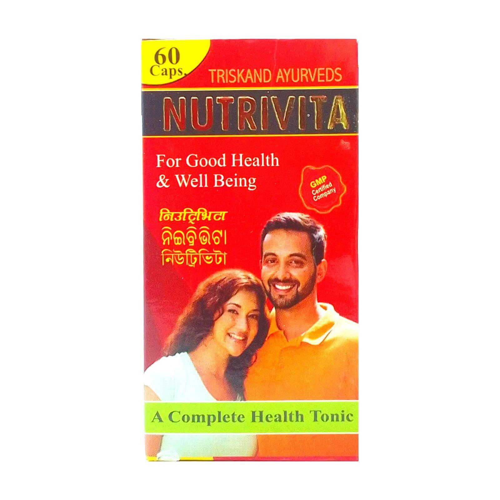 HERBSHD Ayurvedic Nutrivita Capsule | Well Being | Genaral health | 60capsule