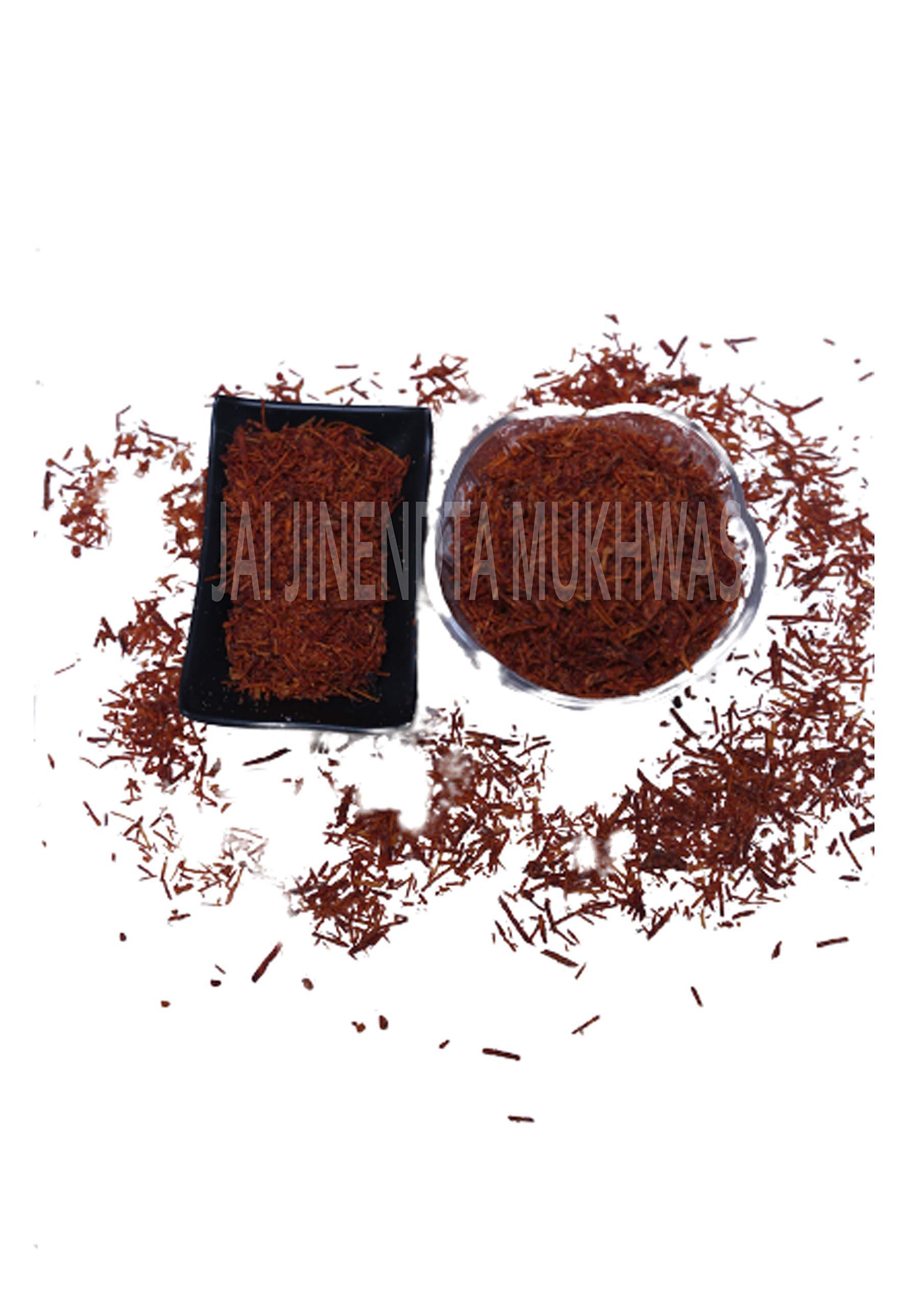 SriSatymev SriSatymev ® Pahadi Imli Beej, 100g (Mountain Tamarind Seeds)