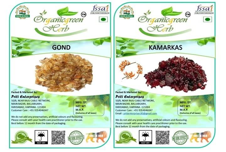 Organicgreen Herb Organicgreen Herb Combo Pack of Gond Kikar (Laddu) and Kamarkas 100 GMS ( 50 Gr Each