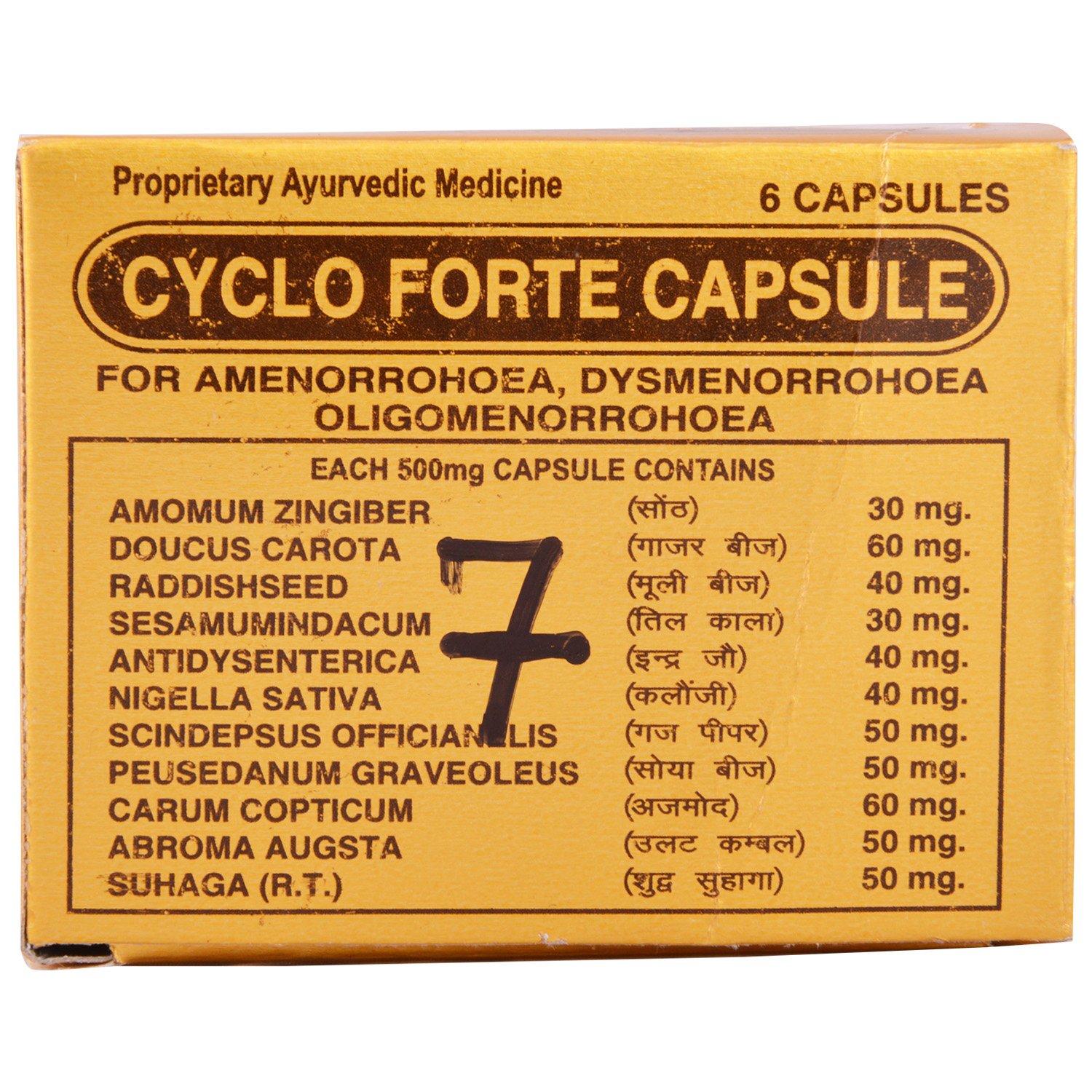 Agrow Agrow Cyclo Forte- Pack Of 4
