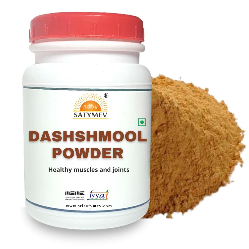SriSatymev SriSatymev Dashmool Powder 200g | Dasamoola | Kwath