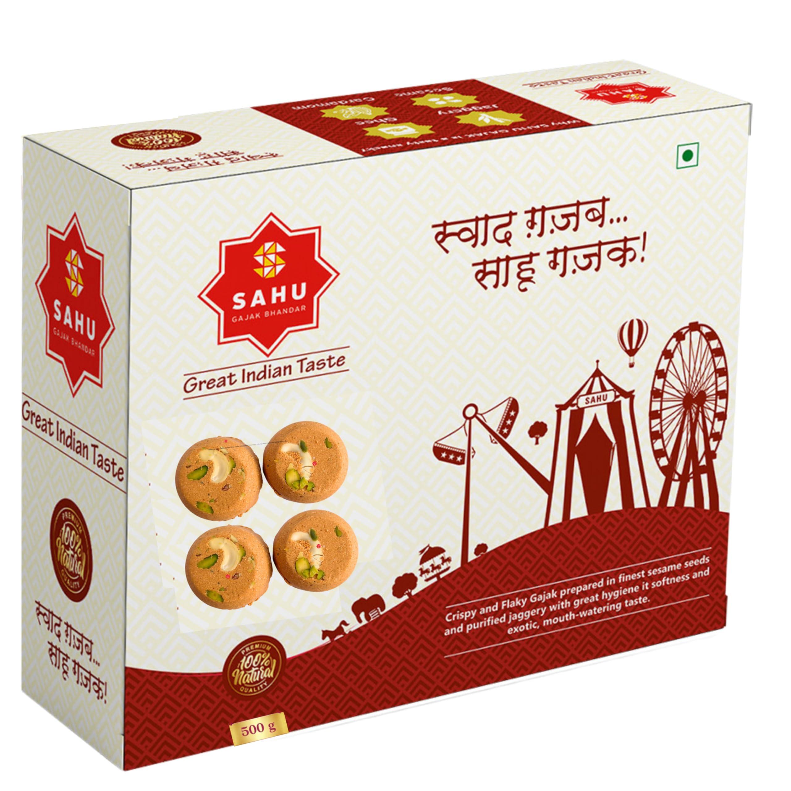 SAHU GAJAK BHANDAR SAHU GAJAK BHANDAR Cham Cham Gajak - 500g | Malai Gazak | Sesame Sweets | Gajjak Burfi | Til Ki Barfi | Indian Gachak Mithai | Till Burfee