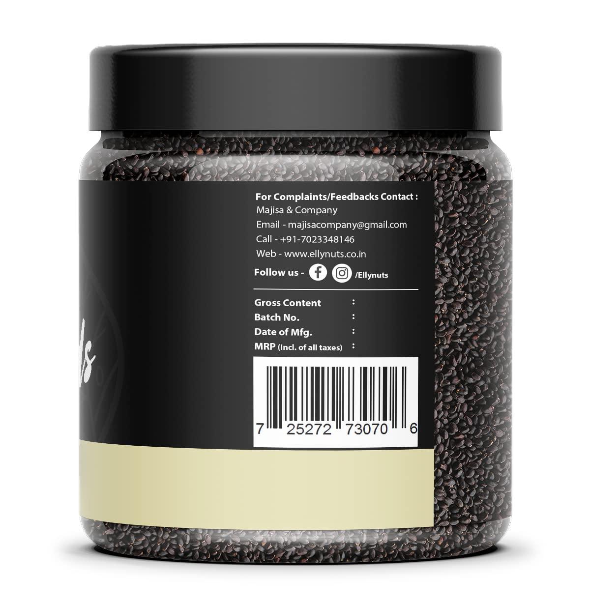 Elly Nuts Elly Nuts Combo Pack of Raw Basil Seeds 250 gms Each Total 500 gms | Tukmariya Seeds| Sabja Beej| Natural Basil Seeds| Falooda Seeds [Jar Pack] - Diwali Gift Pack