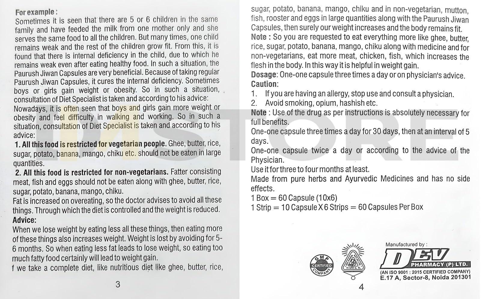 Quick Wash Quick Wash Ultra Clean Laundry Pods - 60 Count | Stretchable Liquid Detergent, 8x Cleaning Power, Eco-Friendly, 99% Germ-Free | Easy Use for All Fabrics