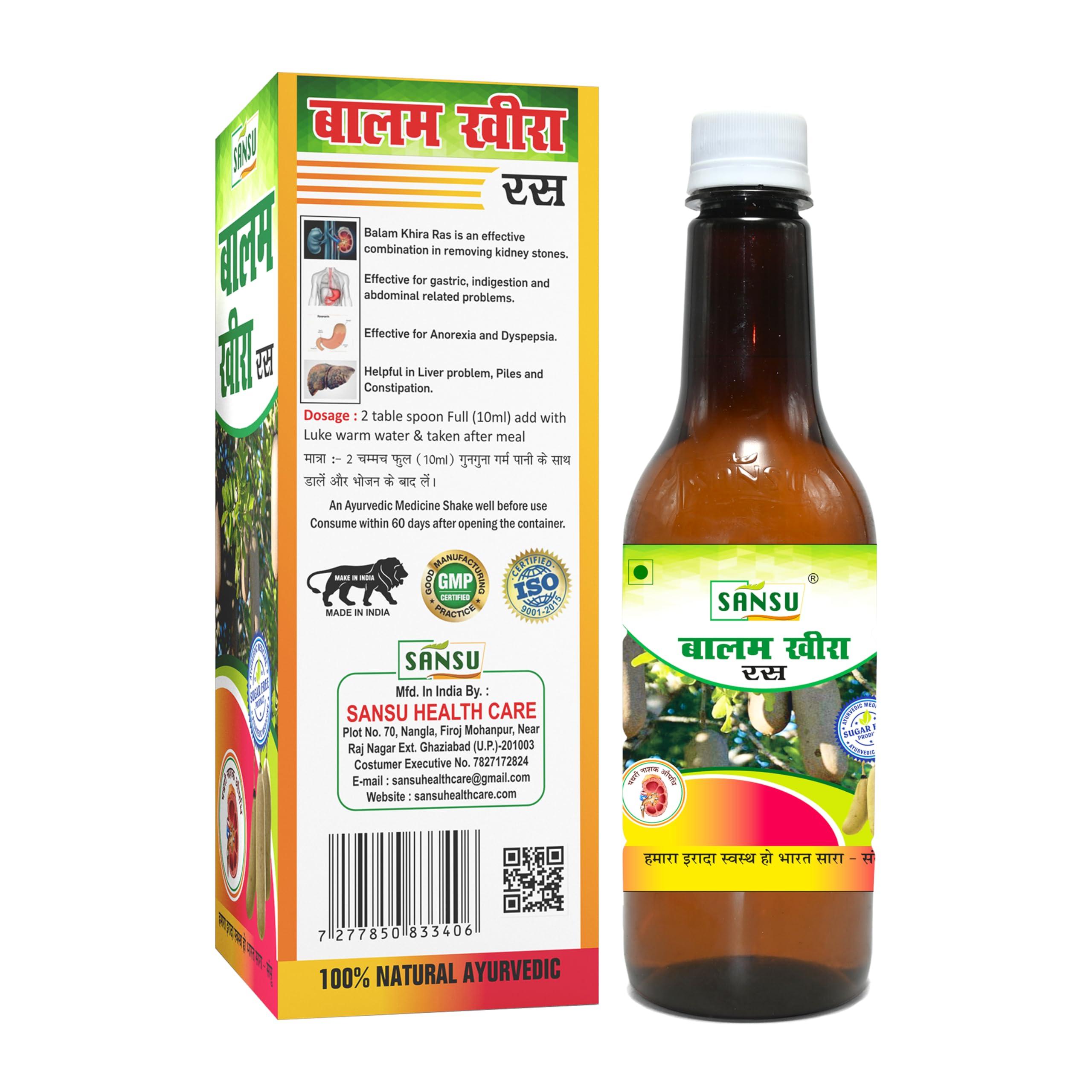 SANSU Sansu Balam Khira Juice (Sugar Free) 100% Pure & Natural Ayurvedic 500ml (Pack of 6).