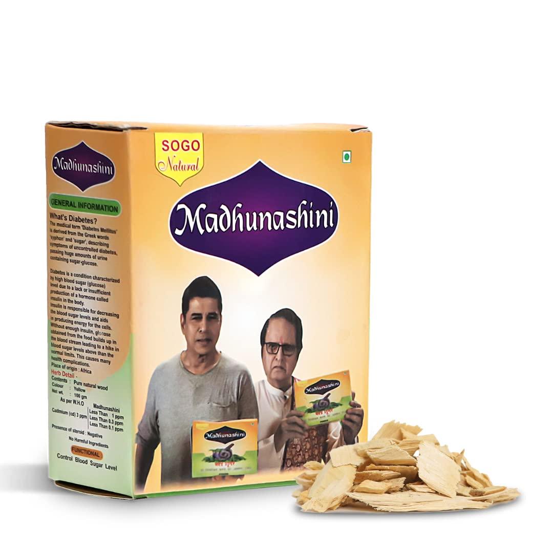 SOGO TELESHOPING Sogo Natural Madhunashini, Edible Natural African Woods to Control Diabetes & Blood Sugar Level Naturally, Approved by Ministry of Ayush, Govt. of India (6 Months Pack) (50gm)