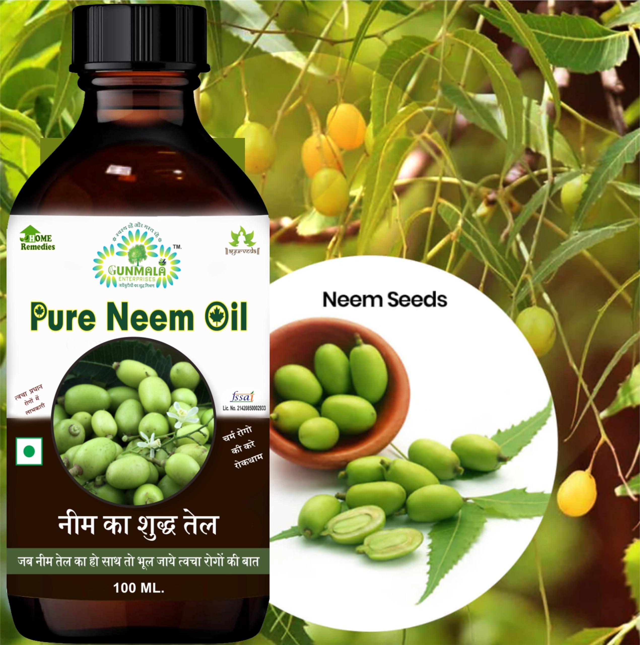 GUNMALA ENTERPRISES neem oil for mosquito - 100 ml