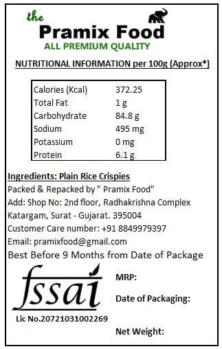 Pramix Pramix Plain Rice Crispies(Round Shape 2mm-3mm),200gm