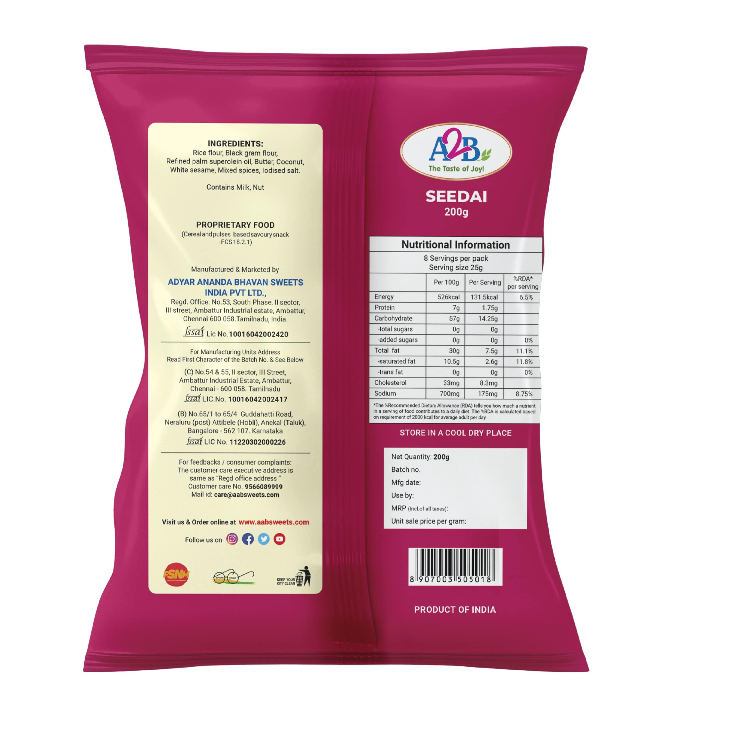 A2B A2B Snacks Seedai (Pack of 2*200gm)
