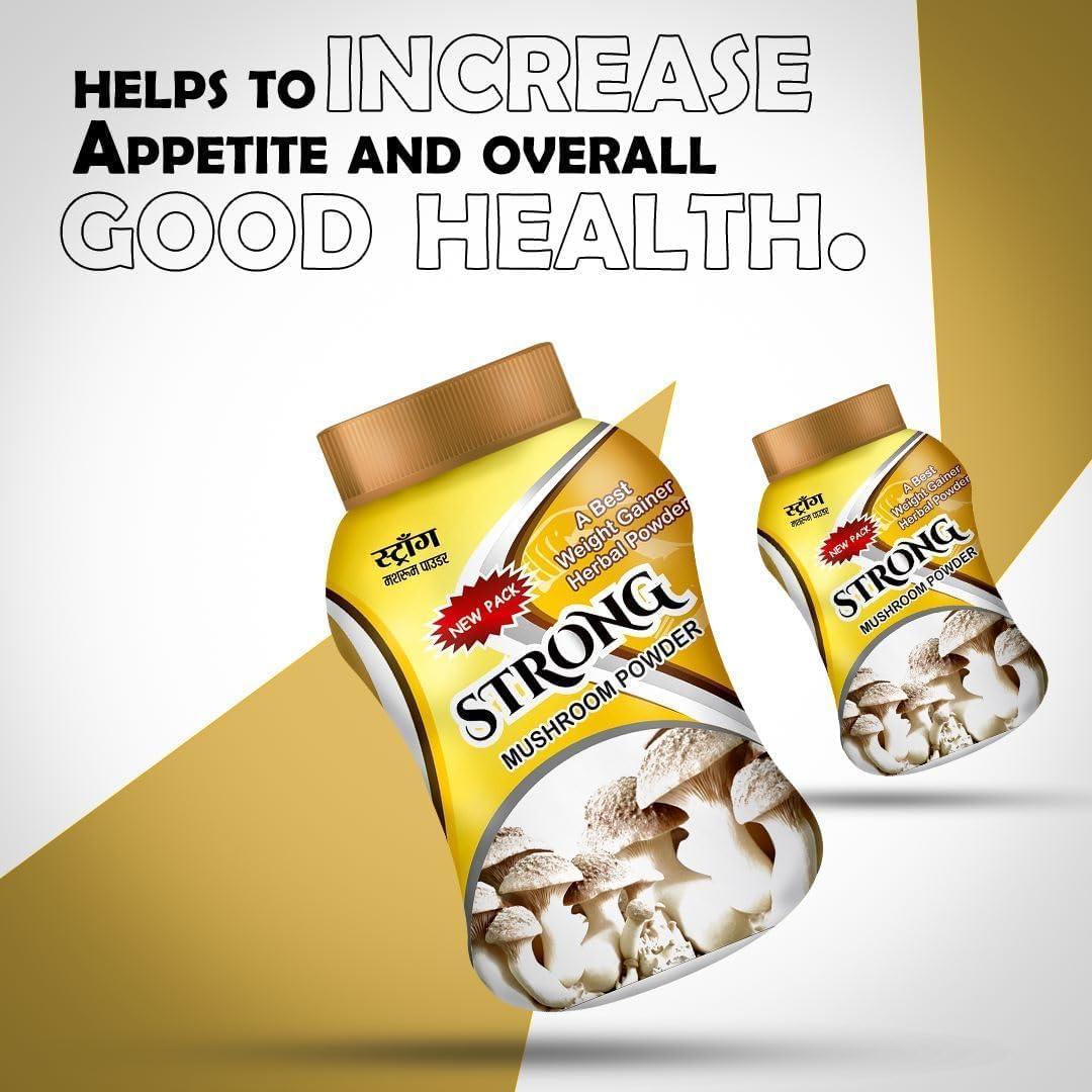 DRL STRONG MUSHROOMS POWDER DRL STRONG MUSHROOMS POWDER Weight Gainer Herbal Powder For Men And Women (100G) (Pack Of 1)