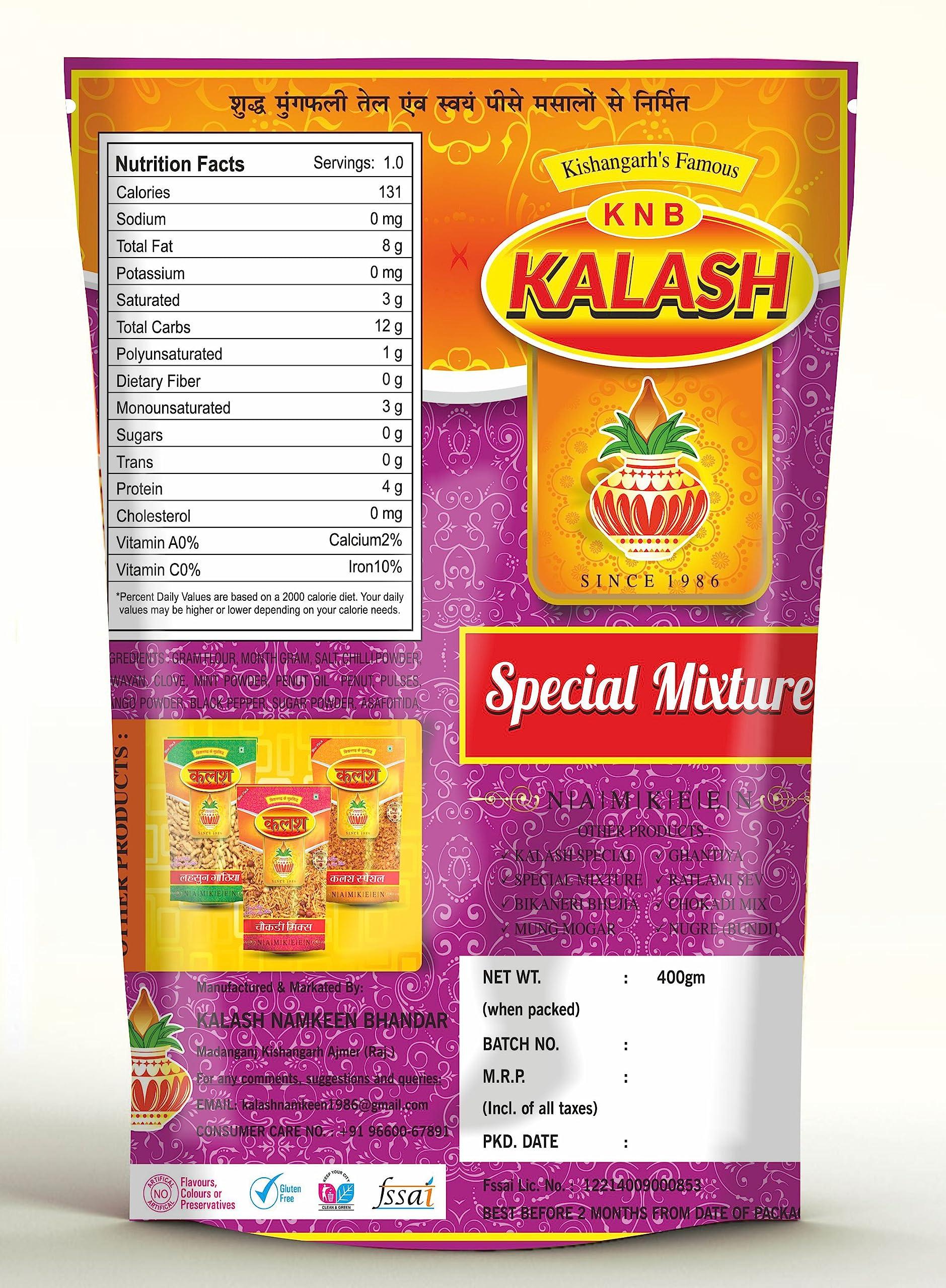 Kalash Kalash Special Mixture And Lahsun Ganthiya | Combo Pack | Pack of 2 | All time favourite indian snacks/Namkeen, Ready to eat, No Preservatives, Crsipy & Light snacks