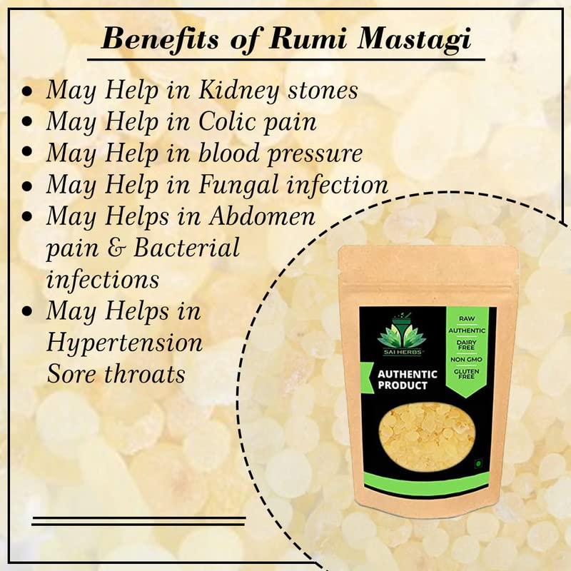SAI HERBS SAI HERBS Rumi Mastagi - Mastangi - Pistacia Lenticus - Mastic Gum (5 Grams)