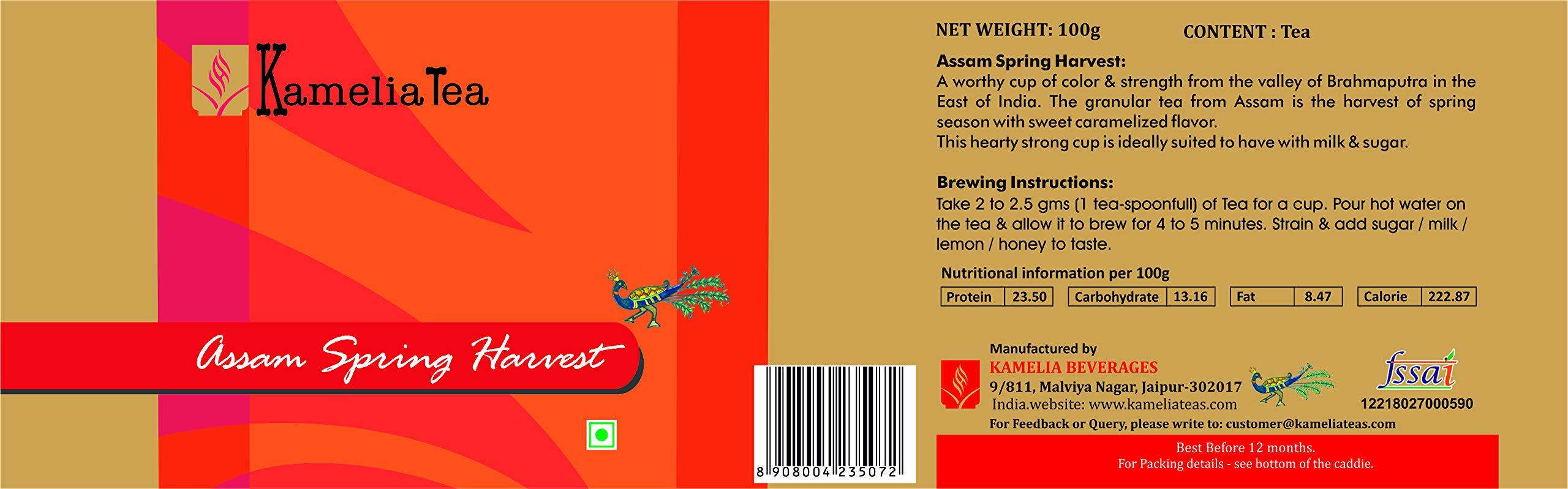 KAMELIA KAMELIA Assam Spring Harvest. CTC Tea. 100g Tin Caddie