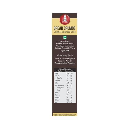 Generic Bakers bread crumbs 50 gms