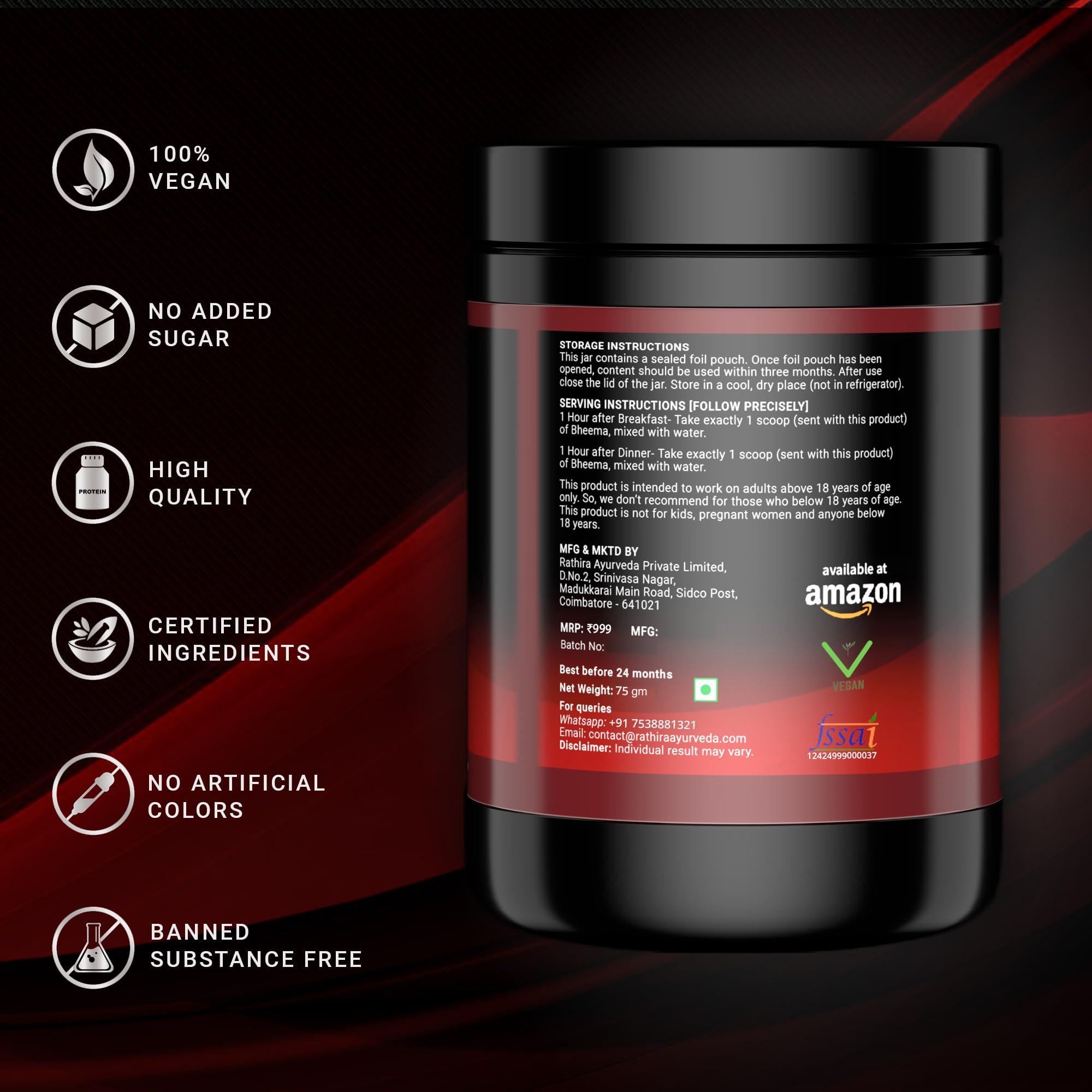 Rathira Ayurveda Rathira Ayurveda Bheema Most Powerful Weight Gainer For Men & Women Supplement To Increase Mass And Muscle (75 Grams), Powder