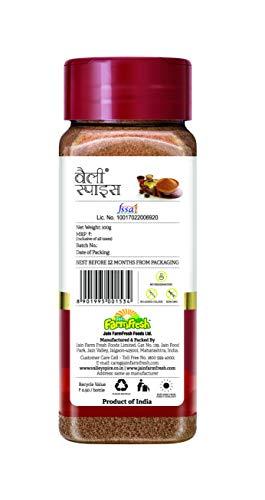 Valley Spice Valley Spice Select Garam Masala 100g ( Pack of 2)