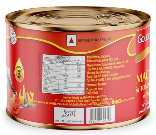 Golden Prize Golden Prize Mackerel in Tomato Sauce with Chili, 200g (Pack of 2)