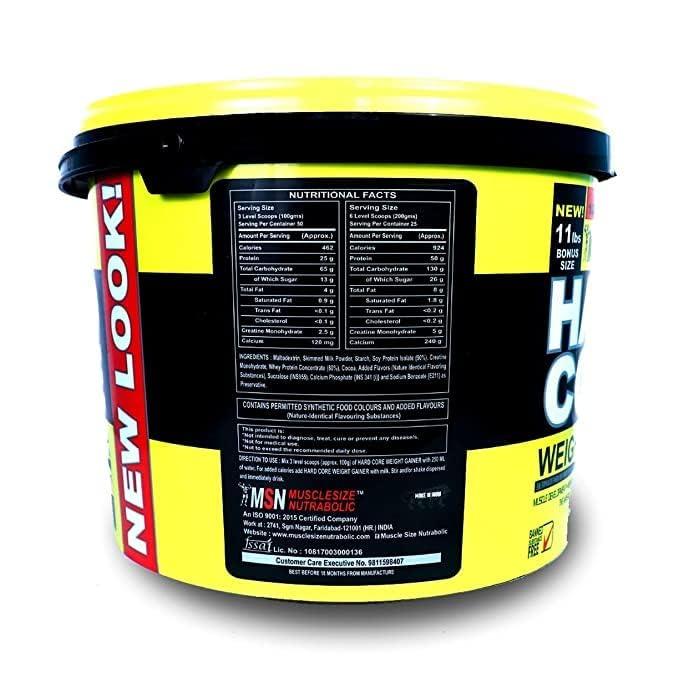 Generic MSN HARDCORE WEIGHT GAINER || MUSCLE DEVELOPMENT, WEIGHT GAIN, MUSCLE SIZE GAIN (CHOCOLATE 5KG) ||