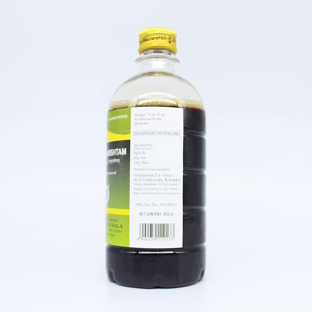 Golden Oldie Herbs Dasamularishtam - 450ML, (Pack Of 2), Of Arya Vaidya Sala Kottakkal