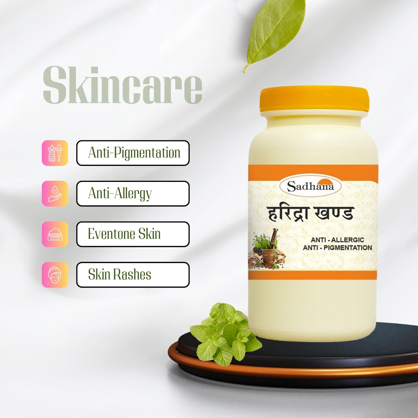 SADHANA AYURVEDICS PVT. LD. Sadhana Ayurvedic Haridra Khanda - 200Grams | Pure & Natural Ayurvedic Supplements For Skin Health - (Pack of 2)