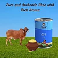 Jaipur Gousamavardhan Samiti, +91-9929090247 Goras Gir Cow Pure Ghee Natural Healthy Fresh and Authentic Ghee from Our Own Goshala For Cooking and Good Health (1 Kg)