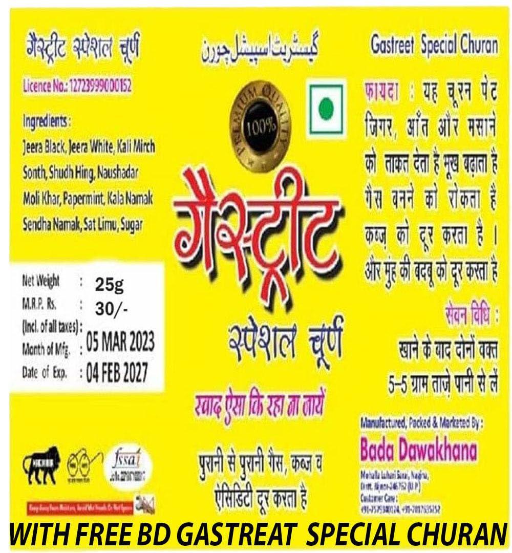 New Shama New Shama Arq Badiyan (Saunf Ka Arq 500ml pack of 3) comes with shandaar Rose Water