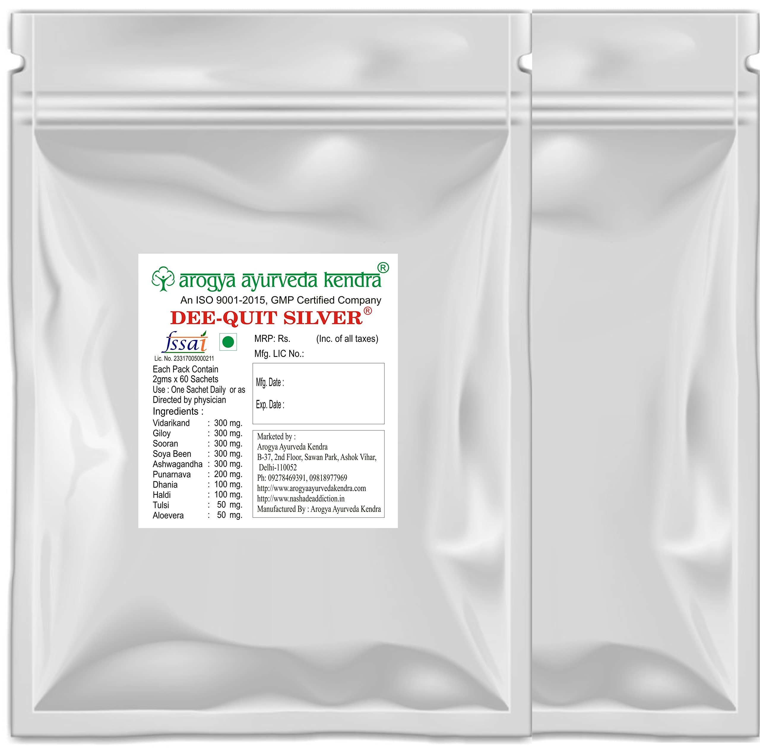 Dee QuitSilver Arogya Addiction Free -Quit Addiction- Daru Mukti Powder for Alcohol Deaddiction - 2months treatment (Give without Knowledge).