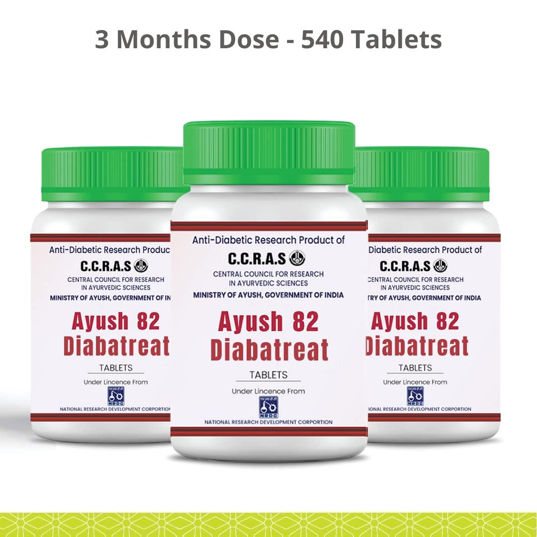 Herbo Range Herbo Range Ayush 82 | Control Diabetes and Blood Sugar Naturally | Approved by Ministry of AYUSH | Made of Pure Herbs | 3 Months Pack