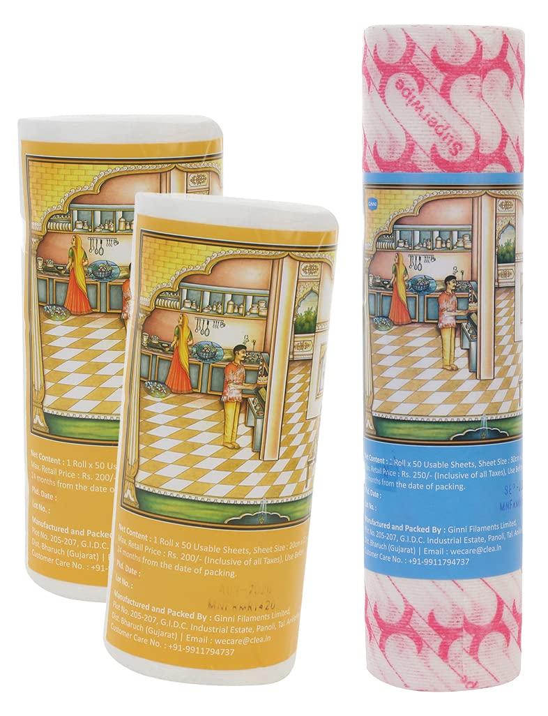 Ginni 6 GINNI Kitchen Swipe Rolls Kitchen Wipes- 1 Roll Printed 30 X 25 CM (50 GSM each) & 2 Rolls White - 20 cm & 22 cm (70 GSM each) (Combo of 3)