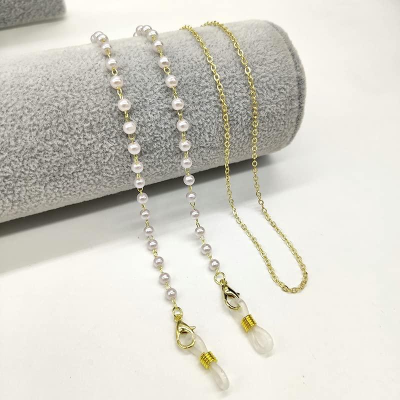 Roscoe Roscoe Face Mask Chain Lanyard Eyeglass Glasses Chains, Mask Chain Necklace Holder lanyard Unisex Mask Strap Eyeglass Chains Pearl Beaded Reading Eyeglass Holder Eyewear Retainer Adjustable Eye Glasses Holder (Pearl)