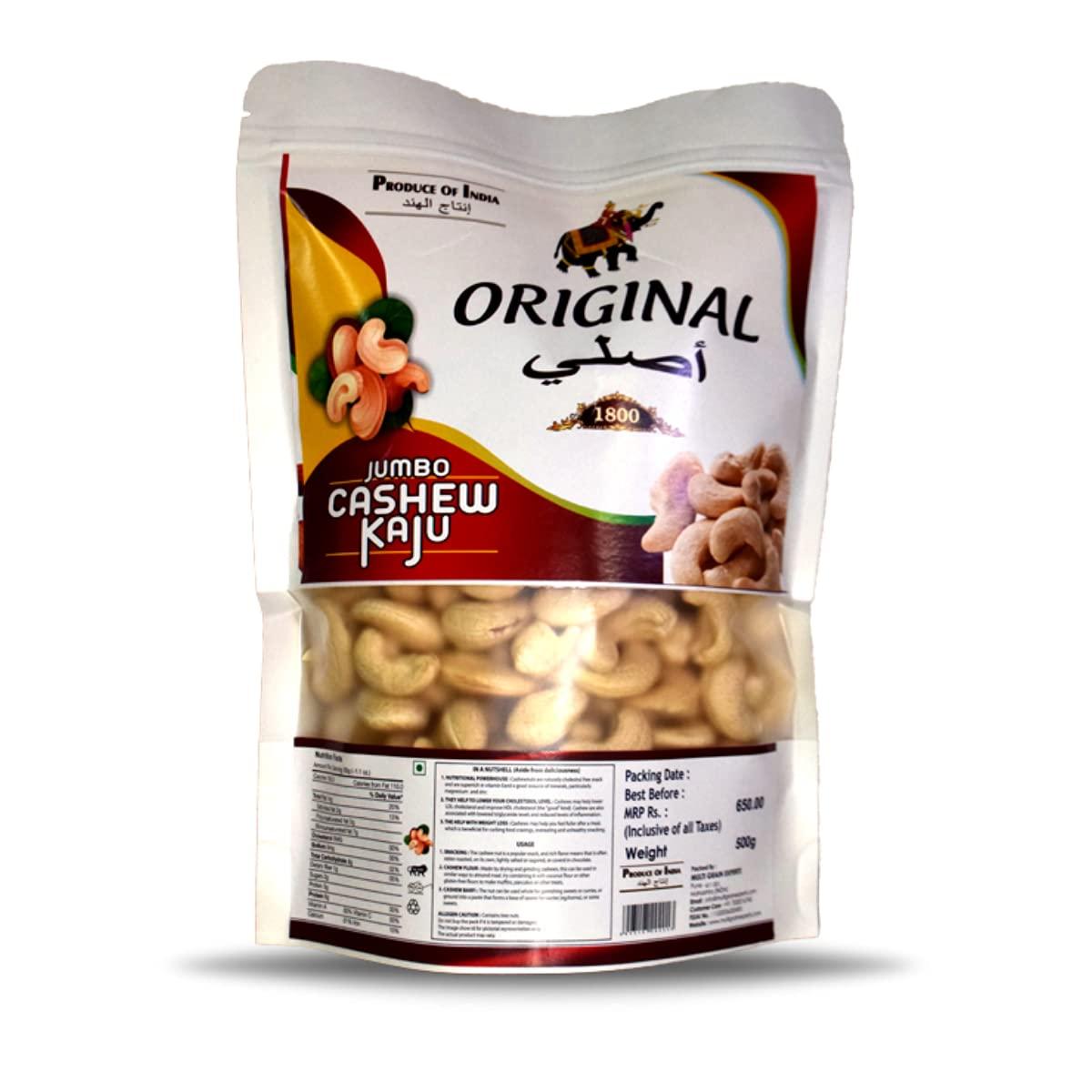 Original 1800 (Label) Original Jumbo Cashew 500g | Fresh Cashew Bold Big Sized | Plain Jumbo Cashew | Bada Dana Kaju Pack of 500gm | Plain Cashew big size | Kaju | Original| 1800 (Label)
