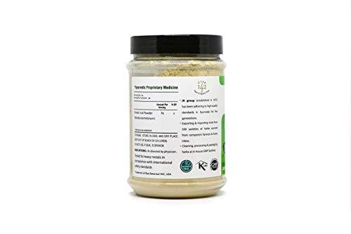 Bixa Botanical Madanphal Powder 200 GM By Bixa Botanical