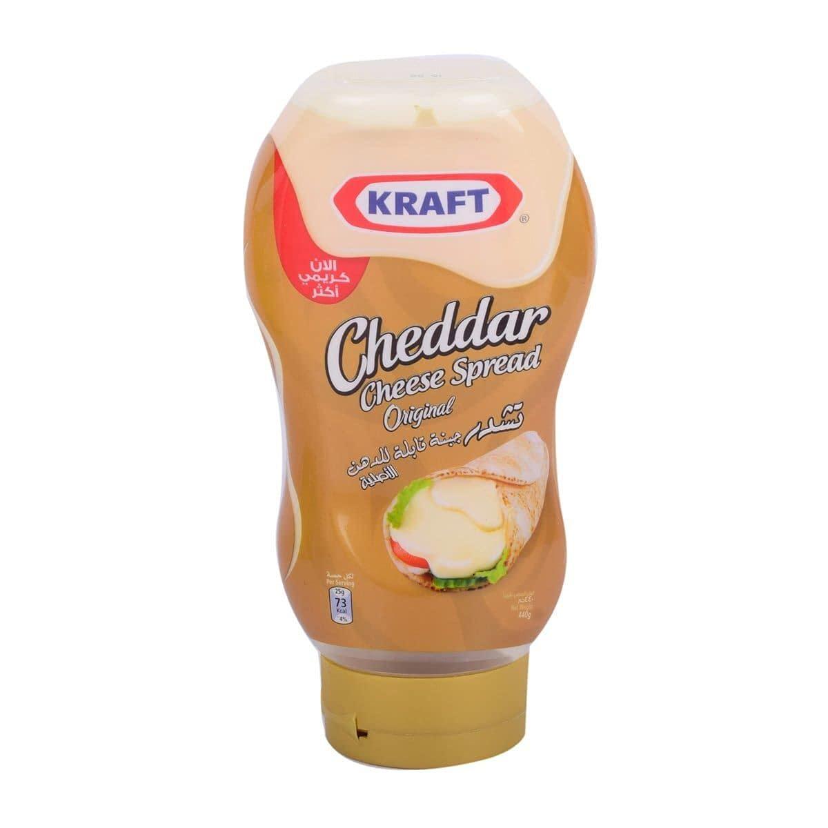 Kraft Kraft Original Cheddar Cheese Squeeze - 440g