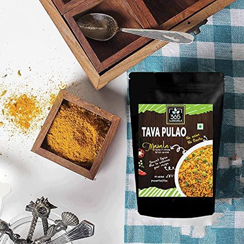 365 STORE TO DOOR 365 STORE TO DOOR Indian Spice – Jain Tava Pulao Masala, 250 gm. | Homemade Powdered | for Healthy Cooking | Ready to use | All Seasonings Spices | Pure & Hygiene | Spice Mix – Pack of 1