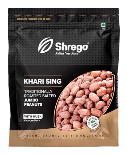 SHREGO SHREGO Peanut Plus Khari Sing Traditionally Roasted Salted Jumbo Peanuts, Snack and Namkeen (1080 Grams)