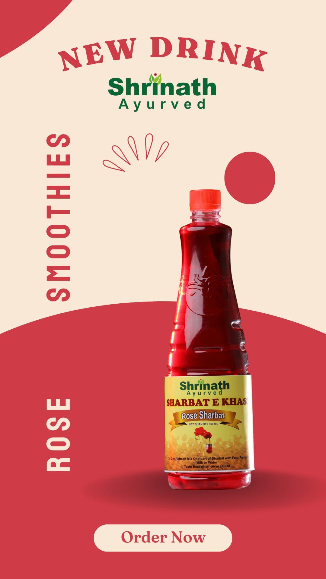 SHRINATH AYURVED Rose Sharbat : A Delicious Rose Sharbat from the house of Shrinath Ayurved 900 ML