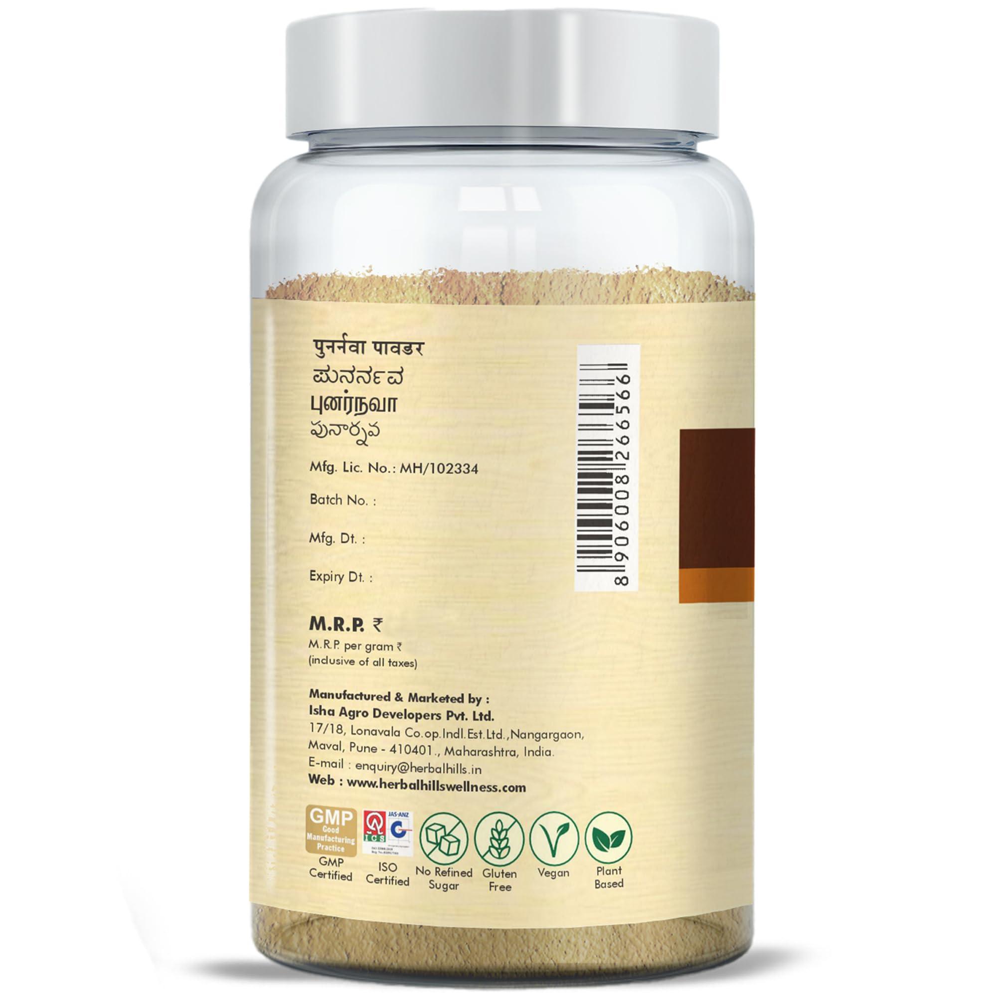 HERBAL HILLS Herbal Hills Punarnava Powder (100 Gms Pack of 4)