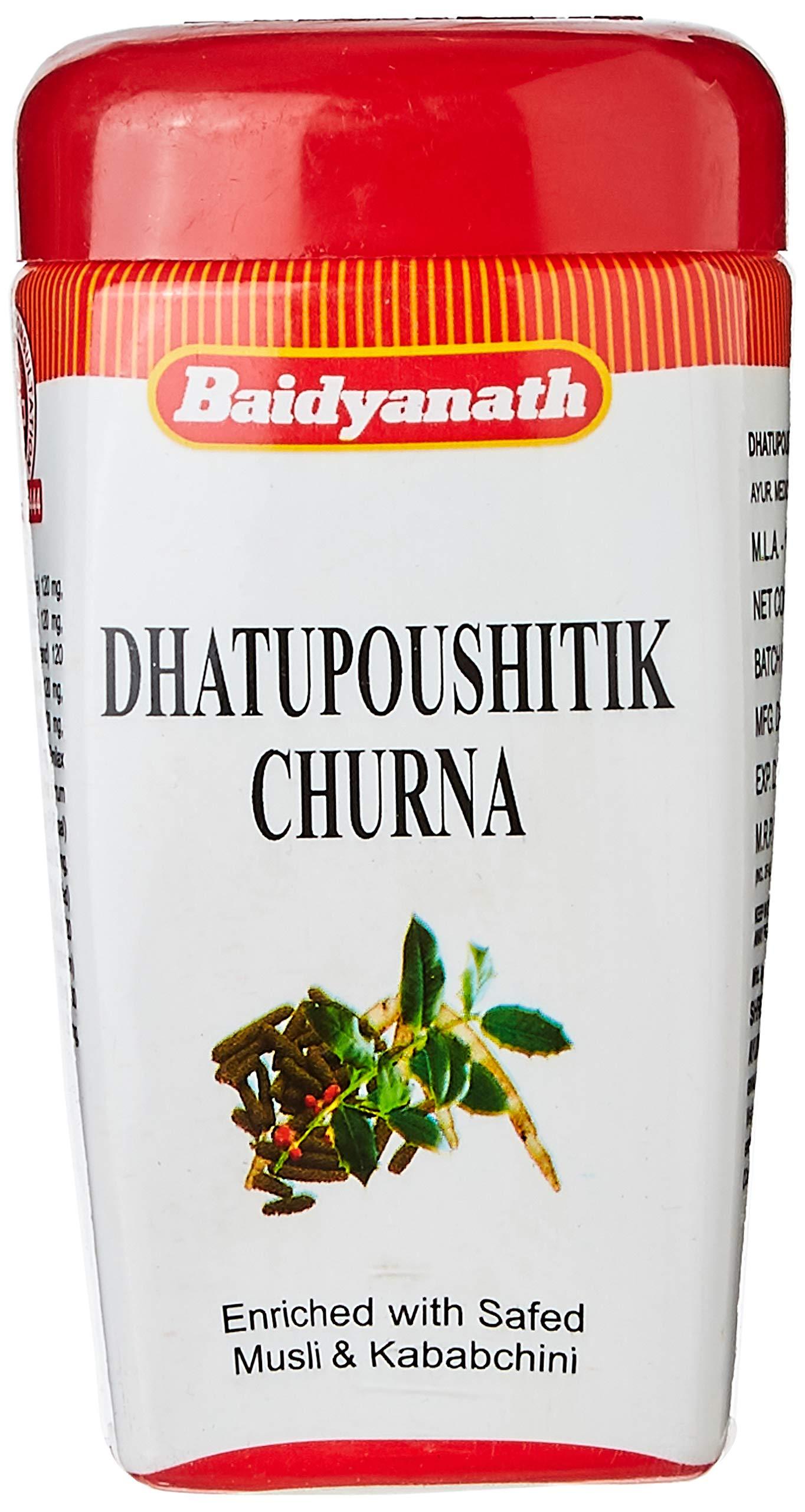Baidyanath Baidyanath Jhansi Dhatupaushtik Churna - 100 Gm, Pack of 2