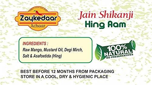 Jain Shikanji ZAYKEDAAR HEENG AAM ACHAAR 400G