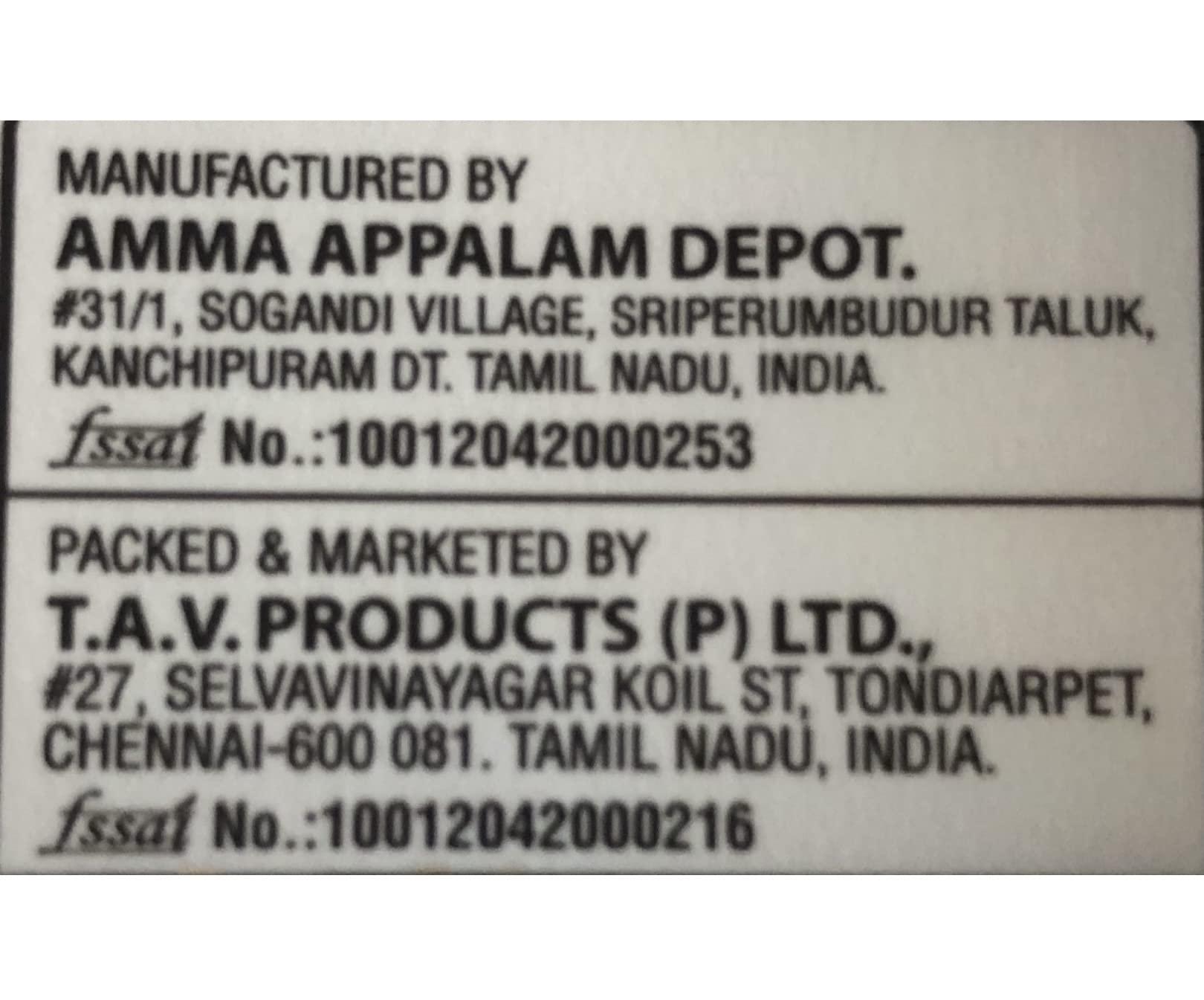 POPULAR APPALAM Popular Appalam Masala Appalam 190g - pack of 2 (2 * 190g) 380G