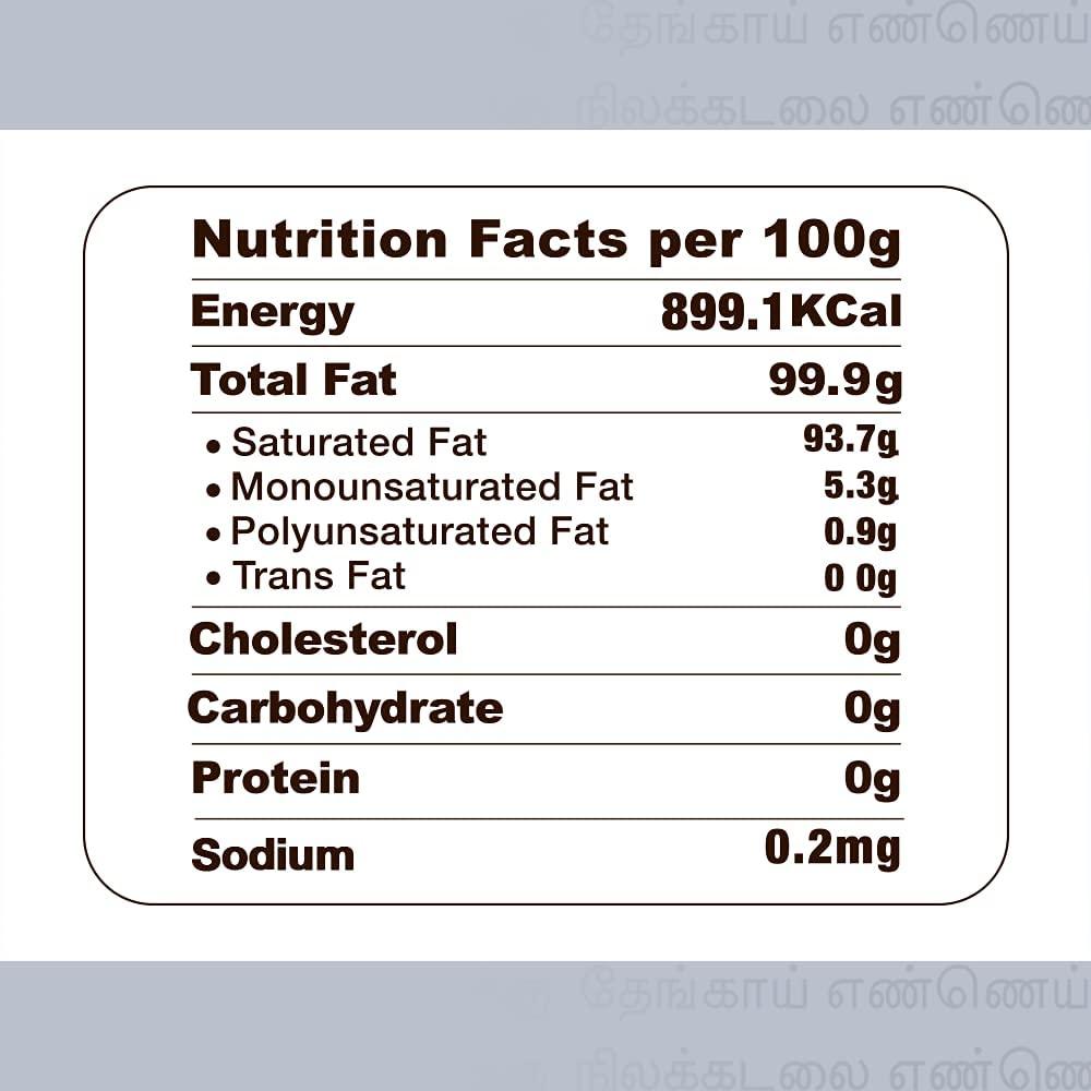PUVI PUVI 5L Cold Pressed Virgin Coconut Oil (Centrifuge wet process) (5 Ltr)