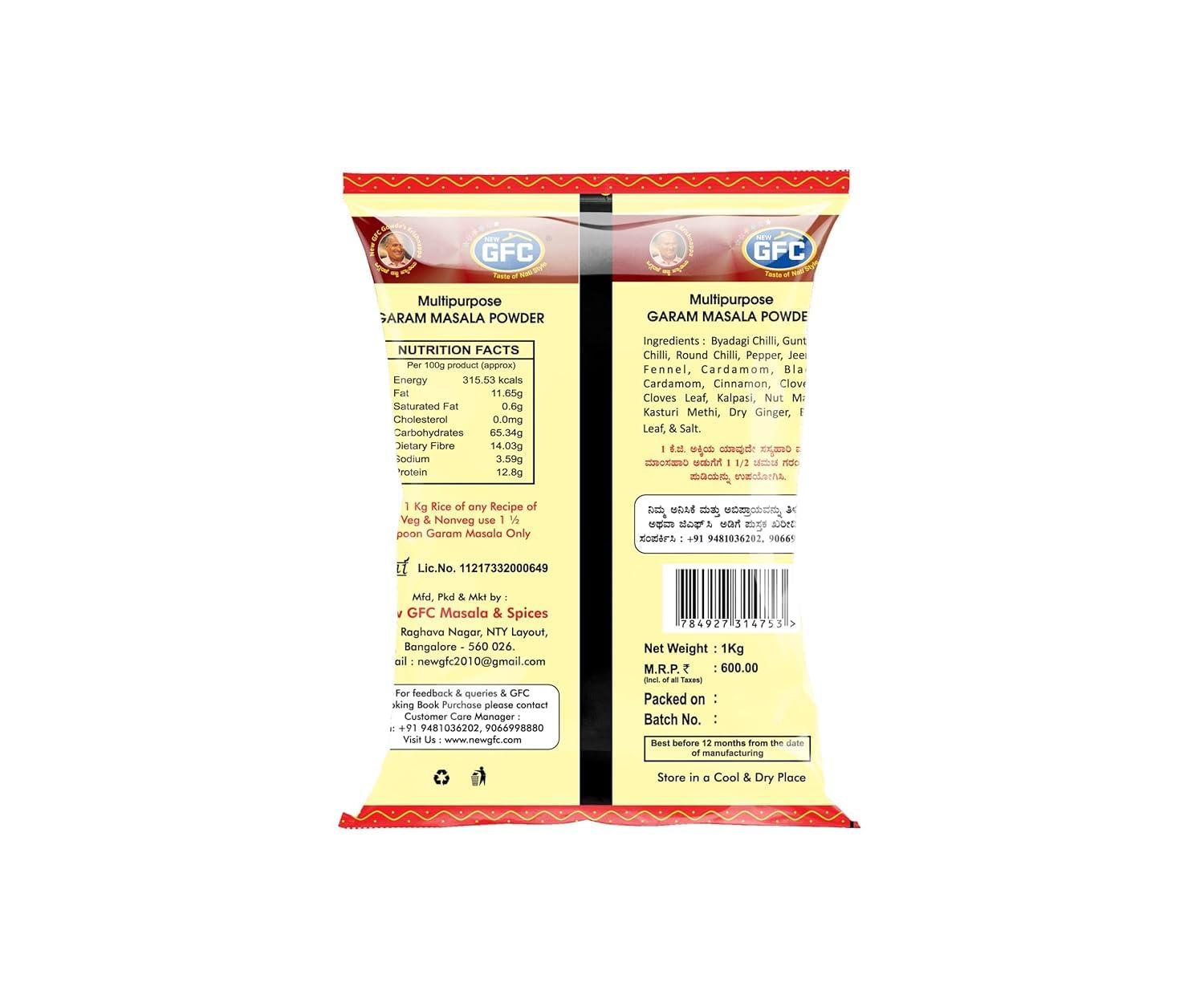 GFC GFC Garam Masala, Gluten Free, Multipurpose Garam Masala Powder (Pack Of 1) - 1KG