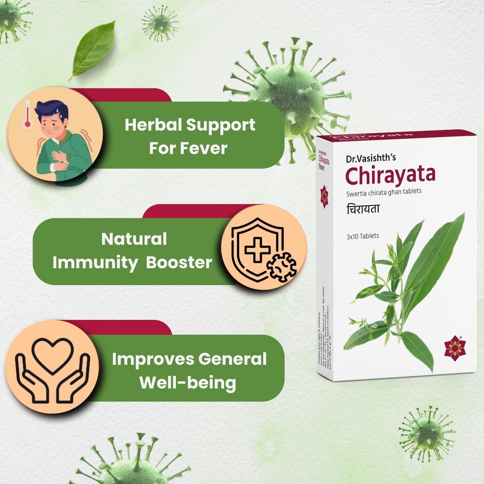 Dr.Vasishth\'s AyuRemedies Dr.Vasishth\'s Chirayata Tablets | Herbal Support for Fever | Natural Immunity Booster | Improves General Well-being | 100% Ayurvedic | 30 Tablets