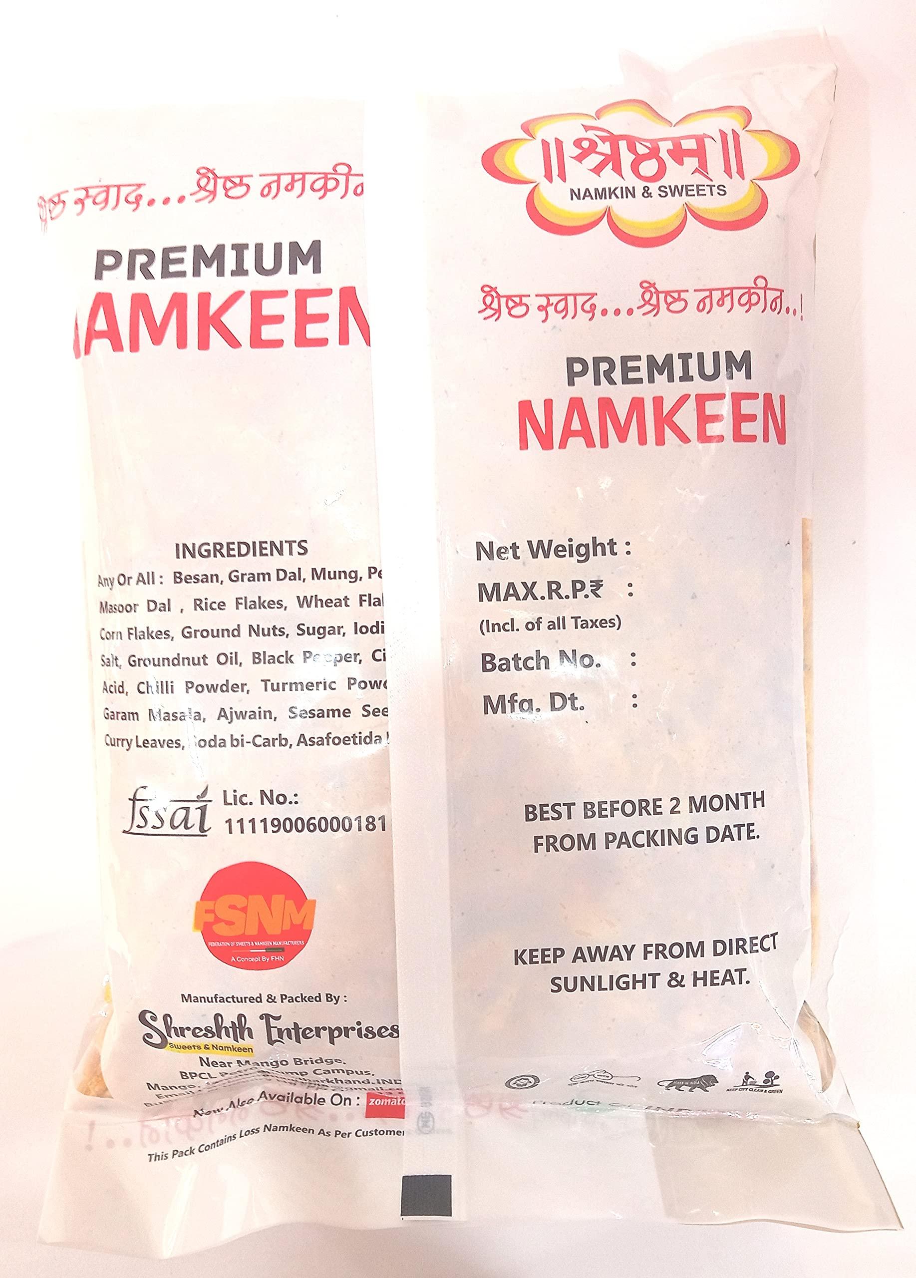 Generic Shreshtham Full Basket snacks - 7 assorted snacks combo, Mix mixture, Gathiya, Palak sev, Pudina Sev, Chana chatpati, Bhakarwadi, Chuda mix (400gm each)