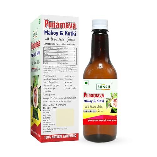 SANSU Sansu Punarnava Makoy Ras with Aloevera (500 ml)